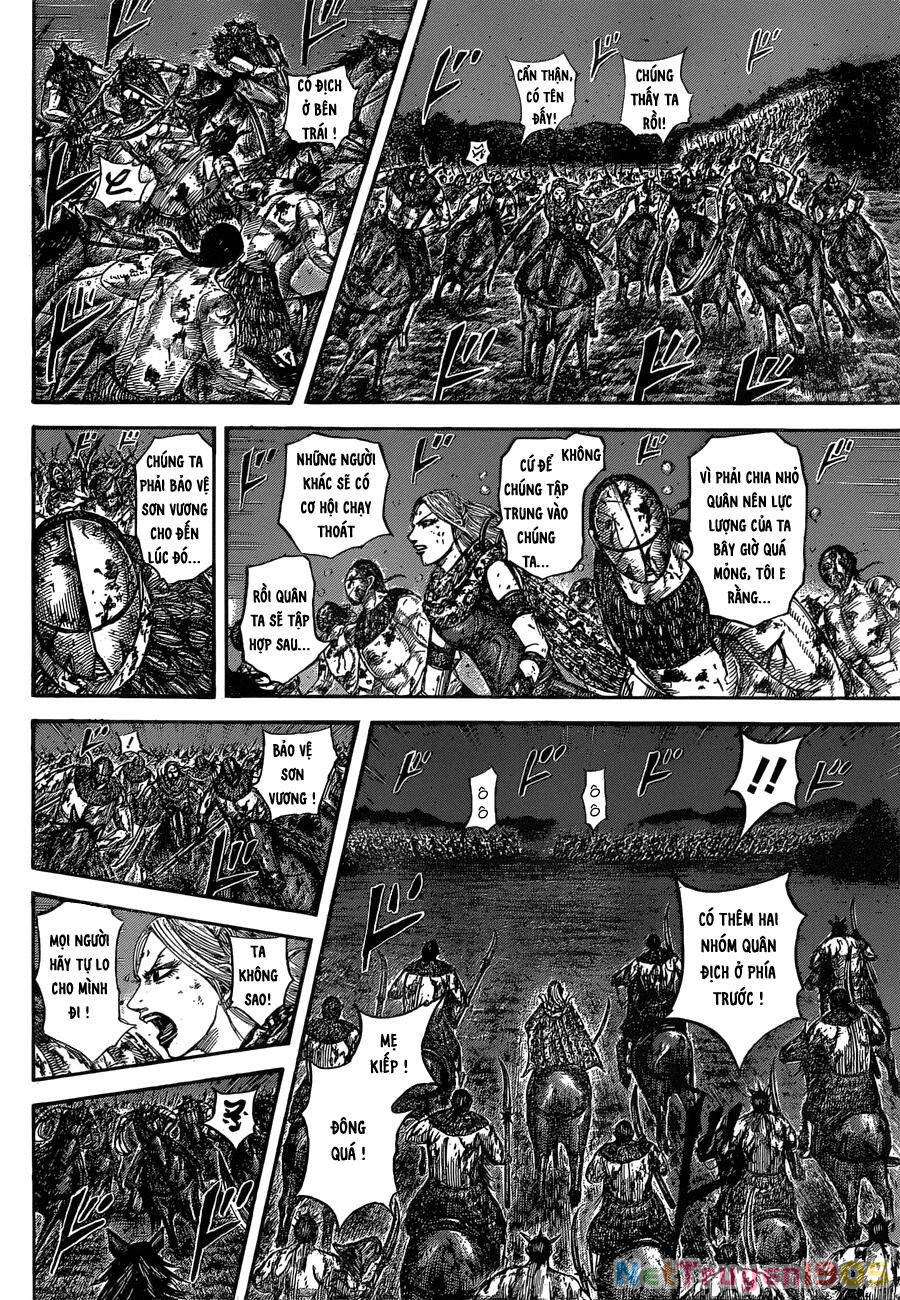 Vương Giả Thiên Hạ Chapter 568 - 11