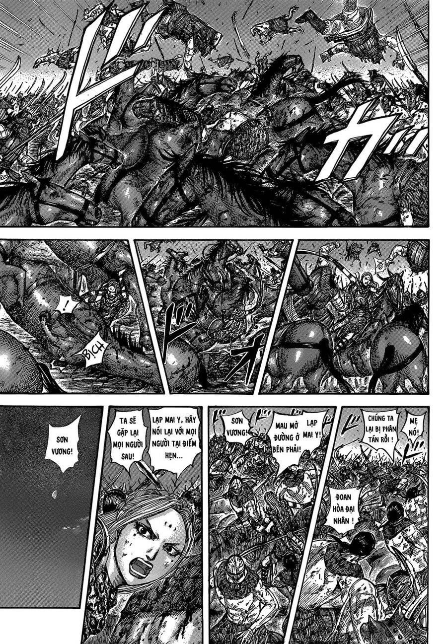 Vương Giả Thiên Hạ Chapter 568 - 12