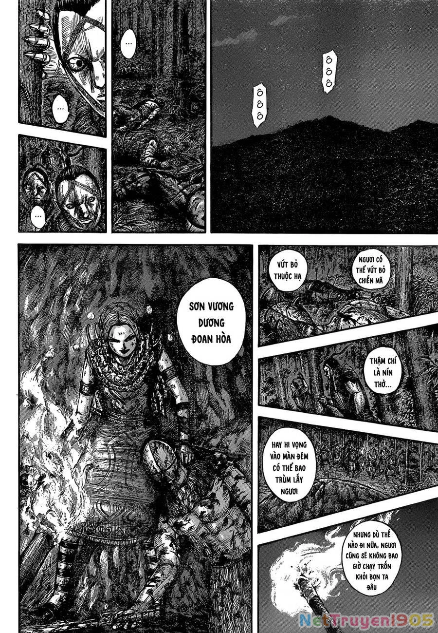 Vương Giả Thiên Hạ Chapter 568 - 13