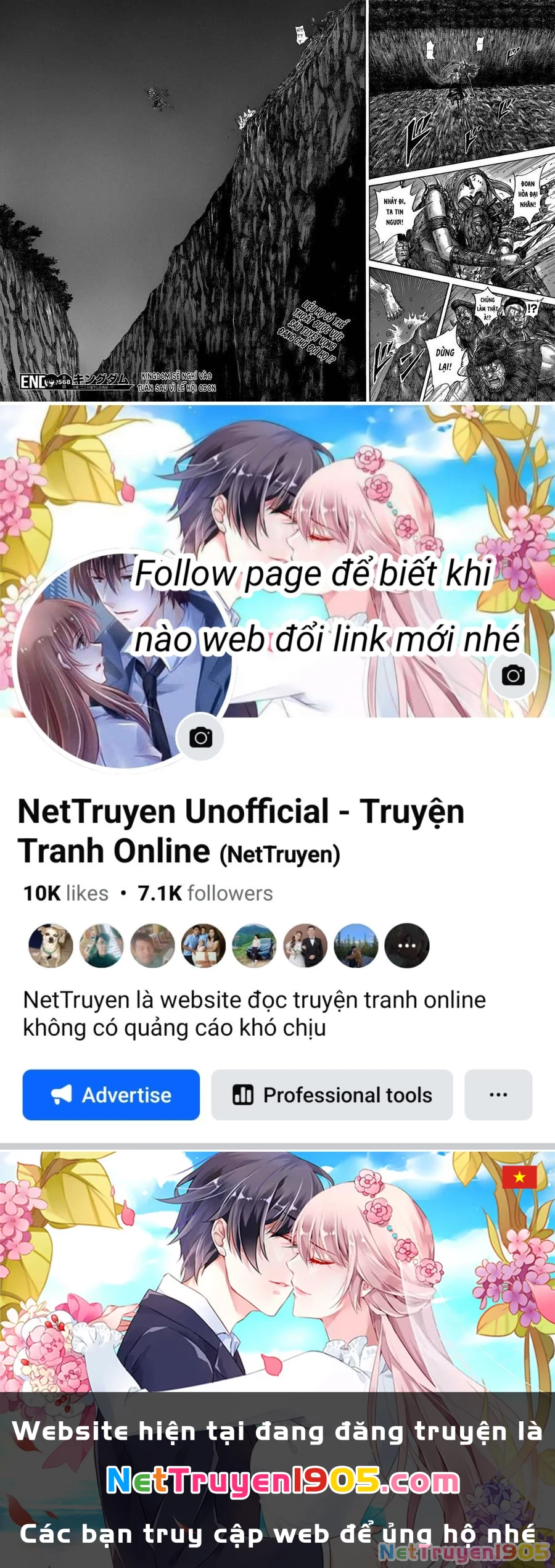 Vương Giả Thiên Hạ Chapter 568 - 19