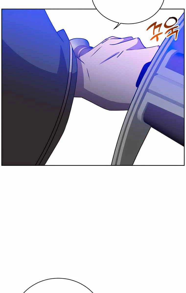 Anh Hùng Mạnh Nhất Trở Lại Chapter 127 - 7