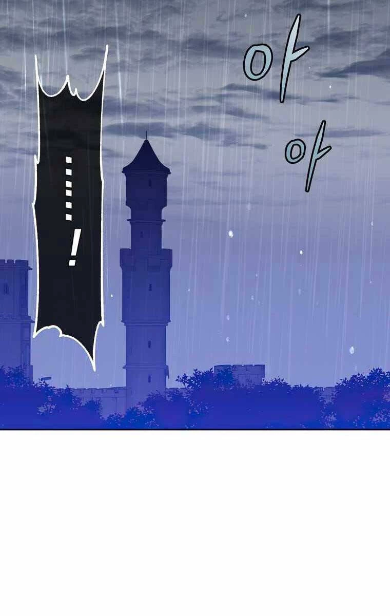 Anh Hùng Mạnh Nhất Trở Lại Chapter 127 - 55
