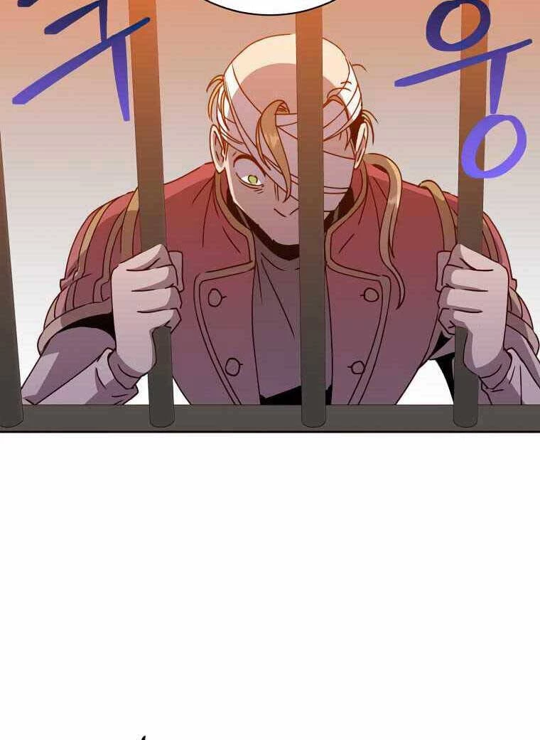Anh Hùng Mạnh Nhất Trở Lại Chapter 127 - 79