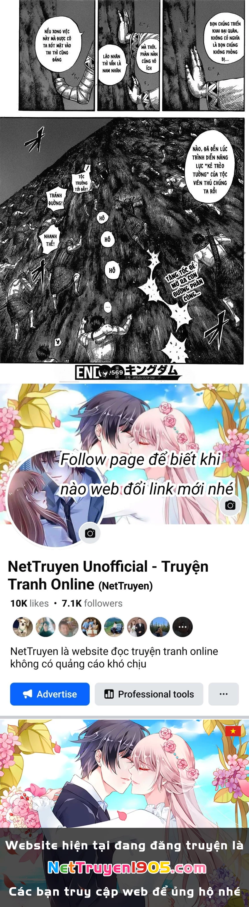 Vương Giả Thiên Hạ Chapter 569 - 22