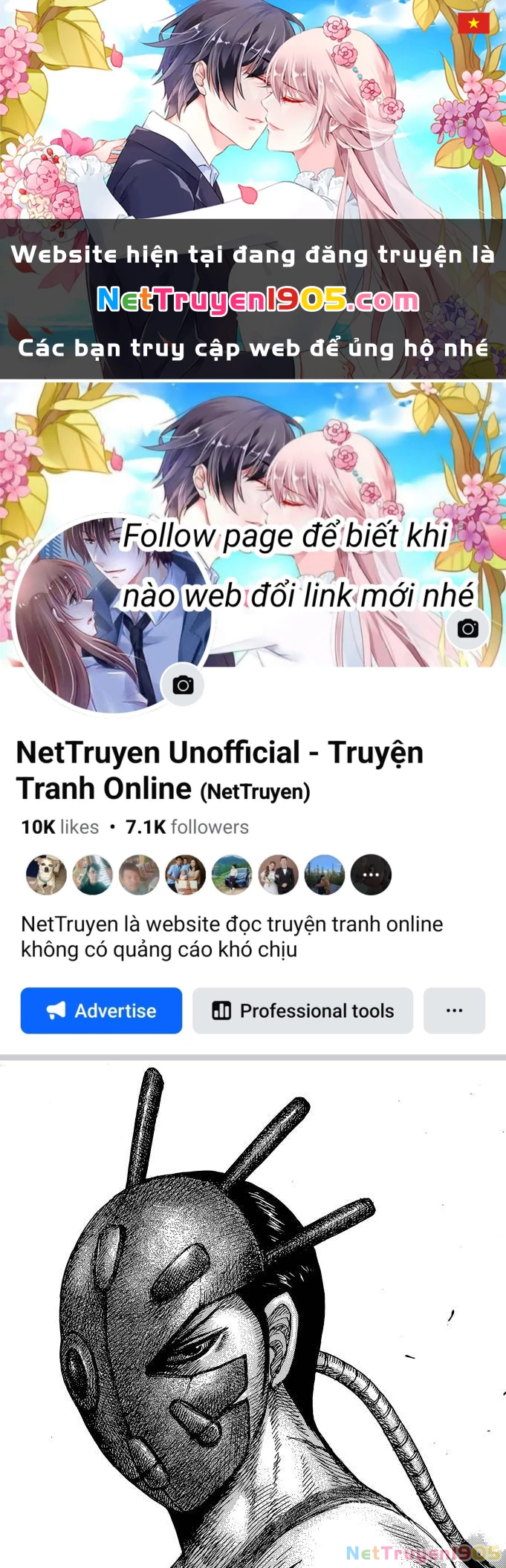 Vương Giả Thiên Hạ Chapter 570 - 1