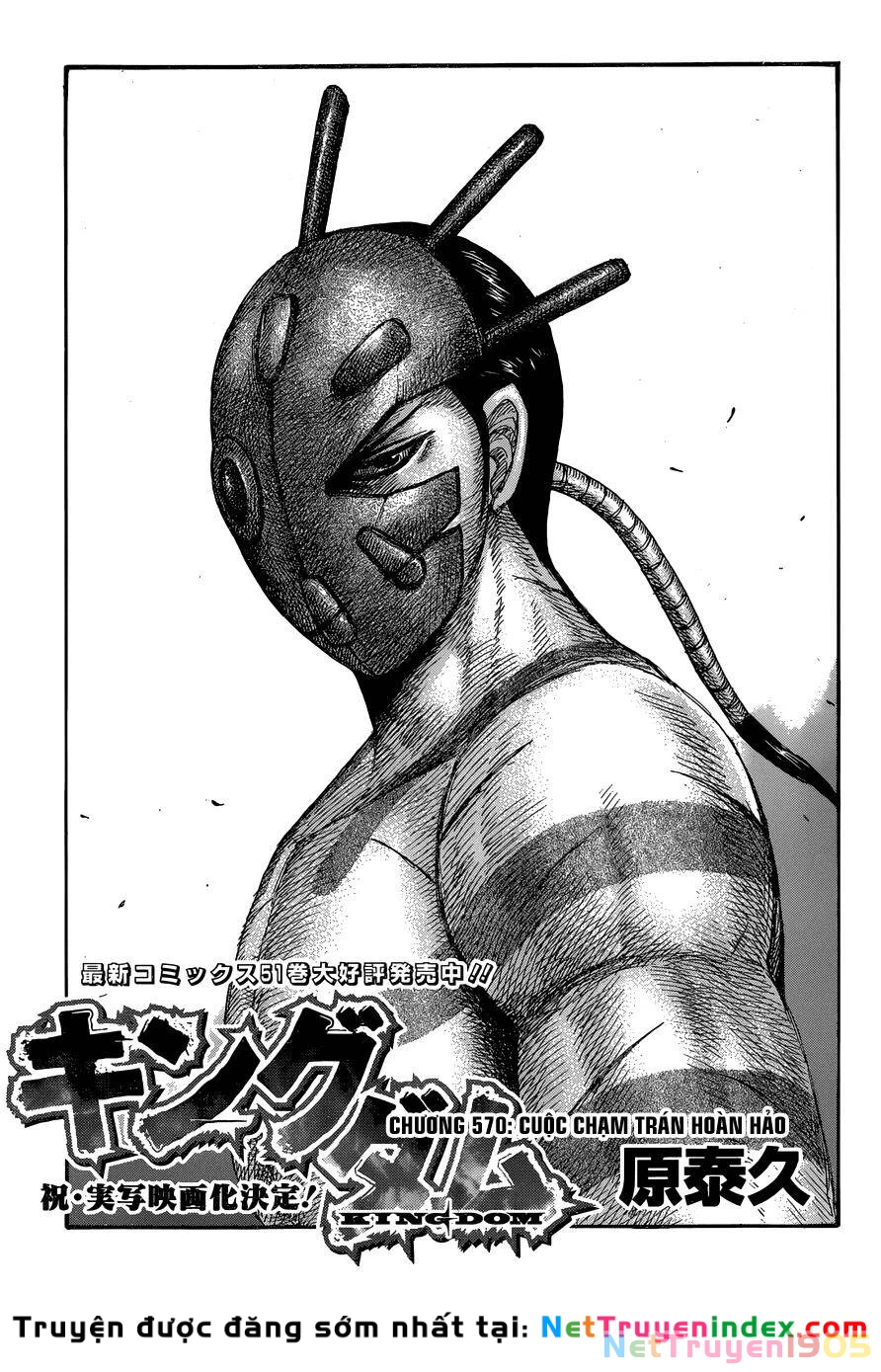 Vương Giả Thiên Hạ Chapter 570 - 4