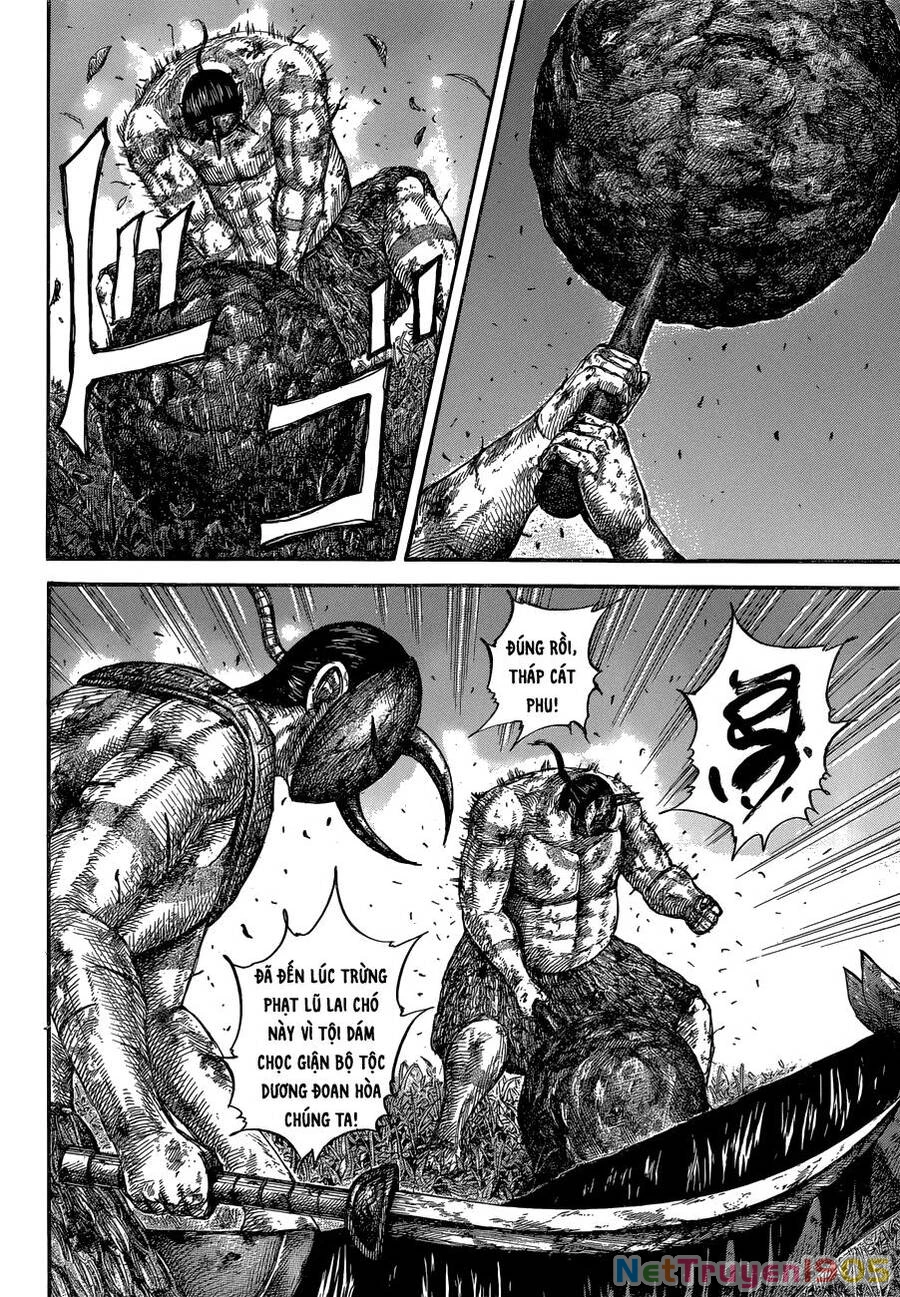 Vương Giả Thiên Hạ Chapter 570 - 12