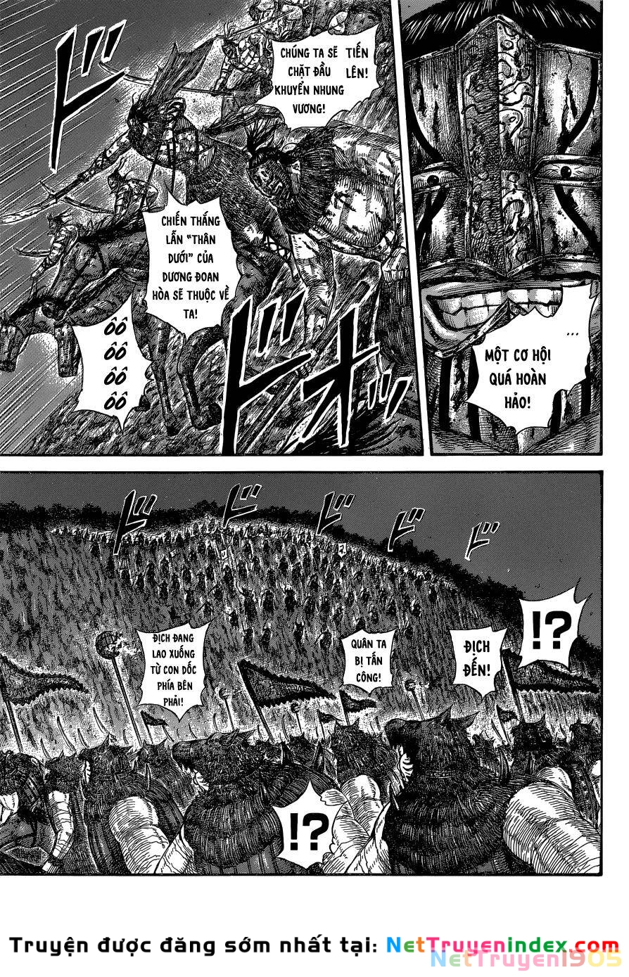 Vương Giả Thiên Hạ Chapter 570 - 17