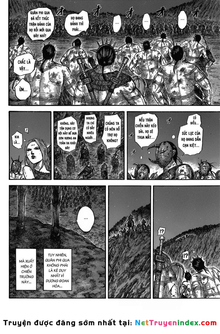 Vương Giả Thiên Hạ Chapter 571 - 6