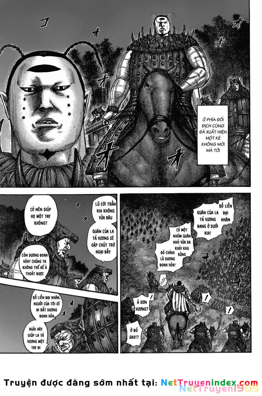 Vương Giả Thiên Hạ Chapter 571 - 7