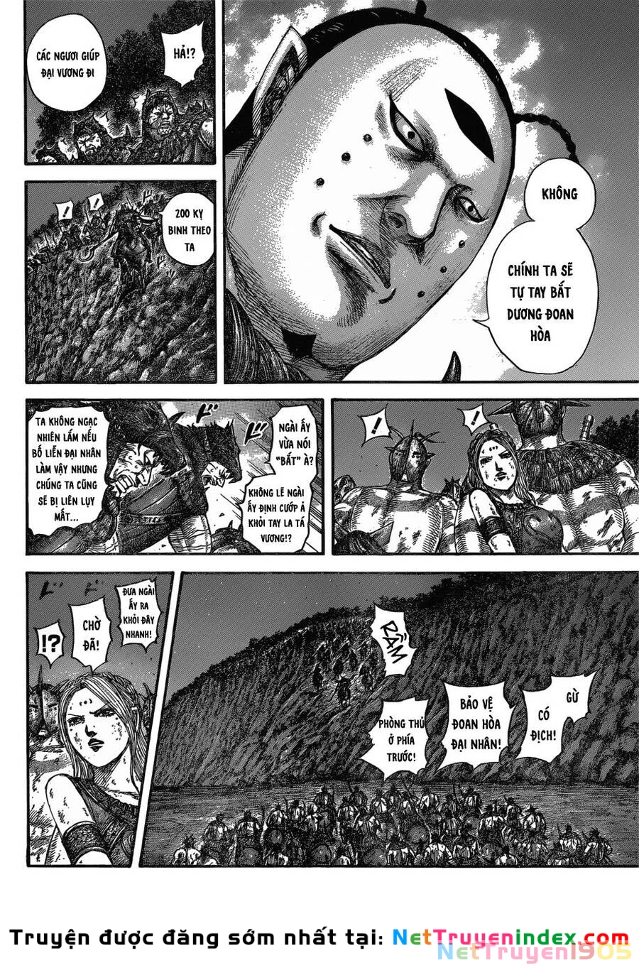 Vương Giả Thiên Hạ Chapter 571 - 8