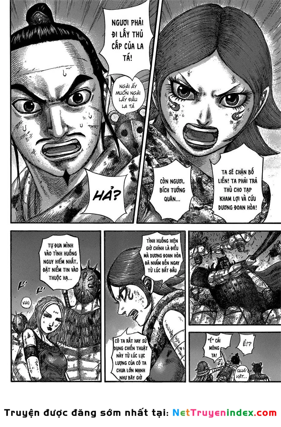 Vương Giả Thiên Hạ Chapter 571 - 12