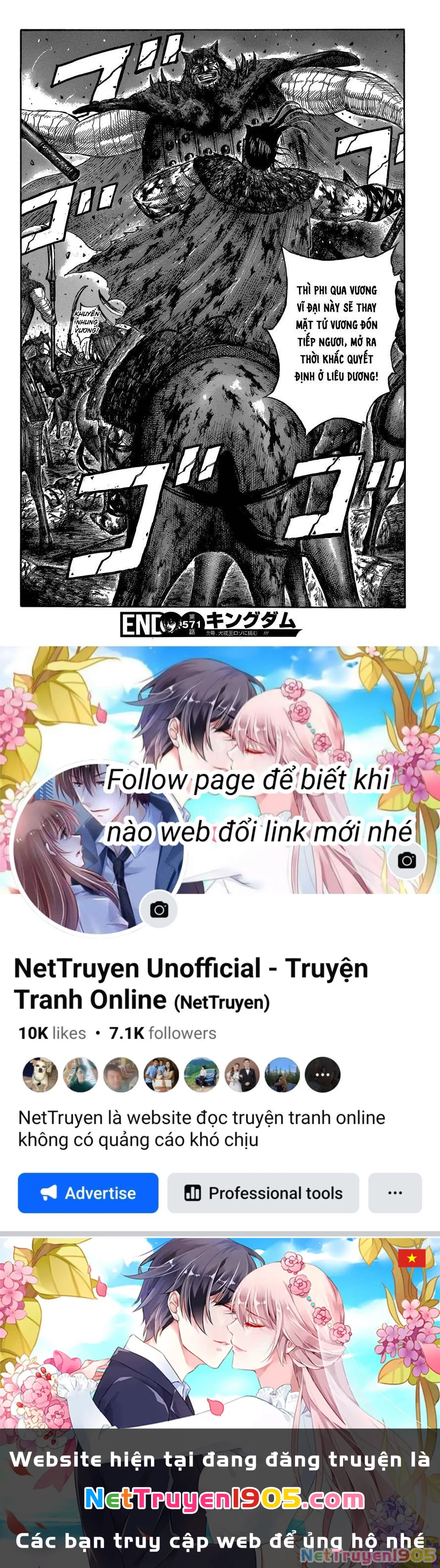 Vương Giả Thiên Hạ Chapter 571 - 18