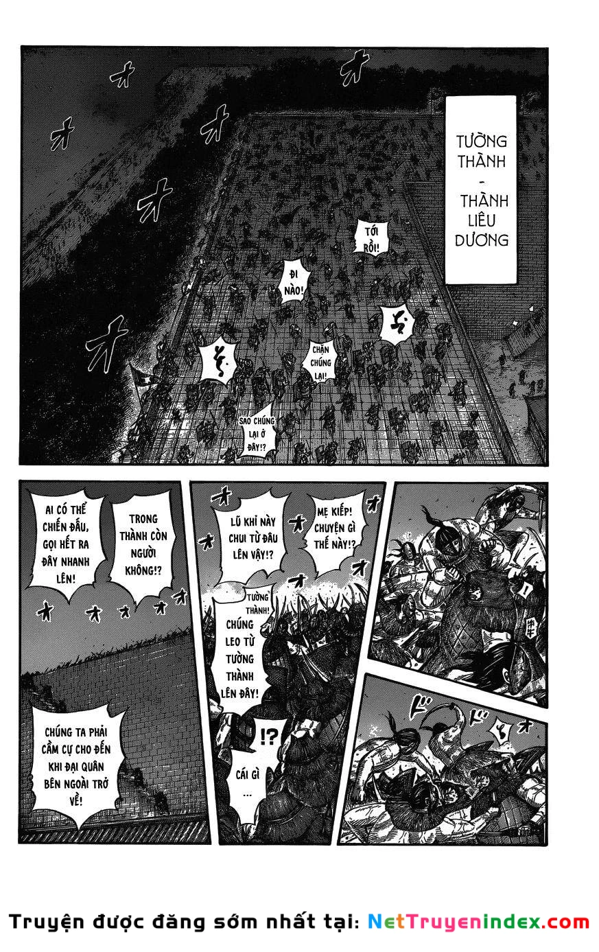 Vương Giả Thiên Hạ Chapter 572 - 3