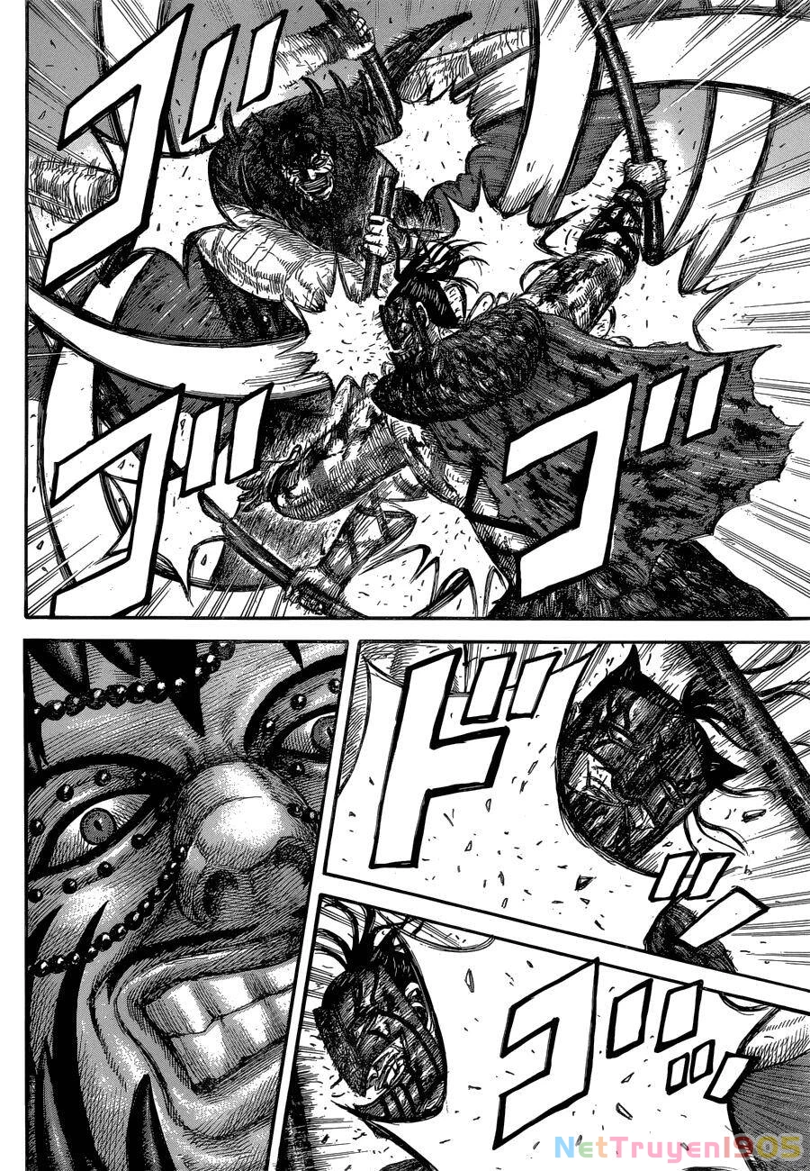 Vương Giả Thiên Hạ Chapter 572 - 7