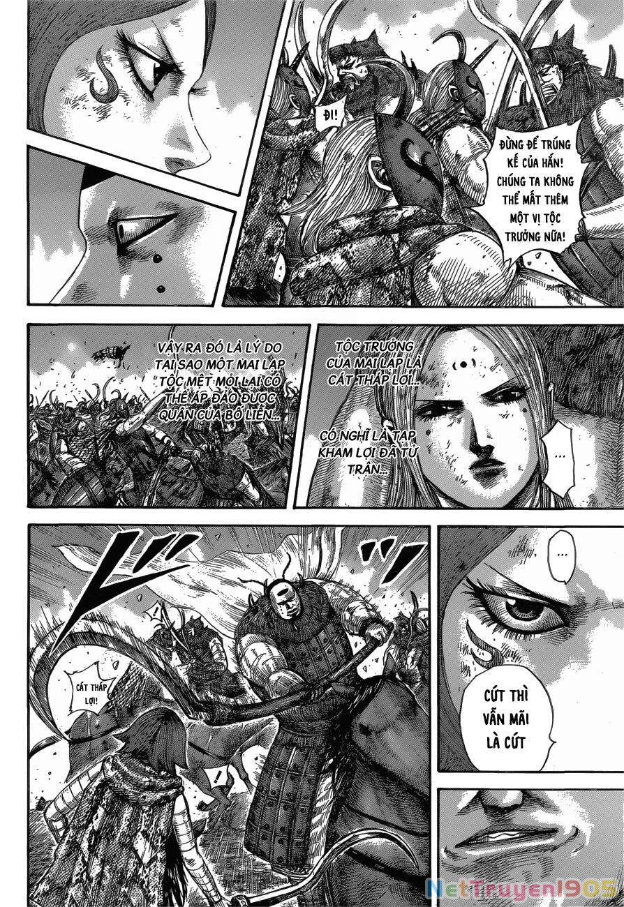 Vương Giả Thiên Hạ Chapter 572 - 15