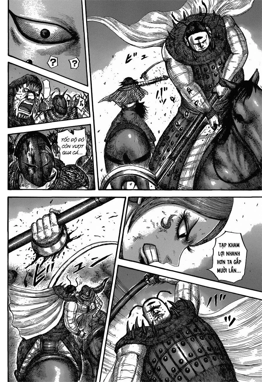 Vương Giả Thiên Hạ Chapter 572 - 17