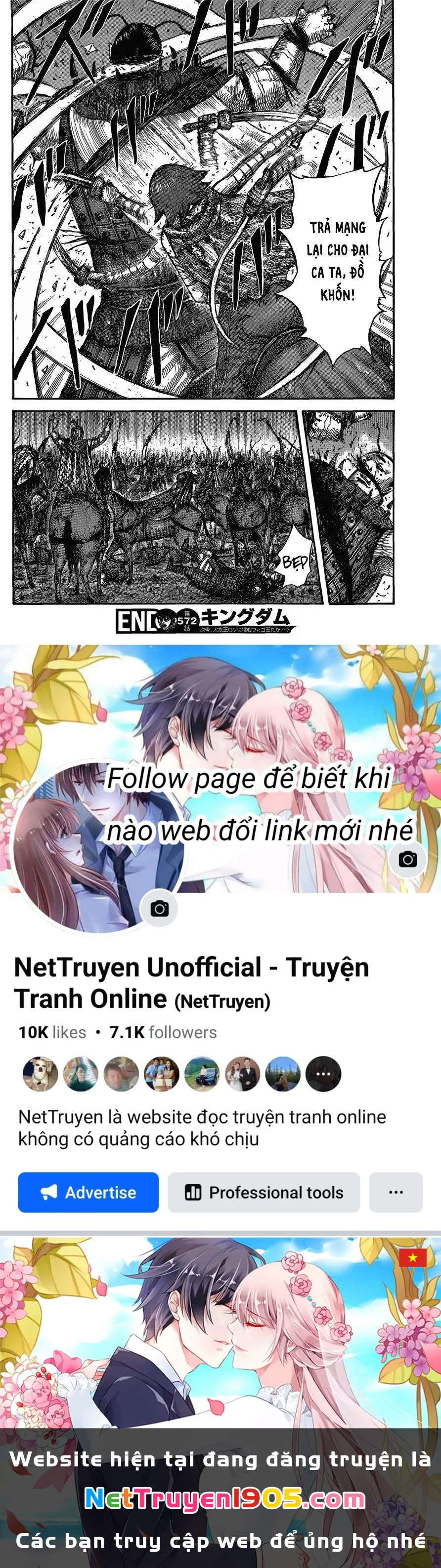 Vương Giả Thiên Hạ Chapter 572 - 19