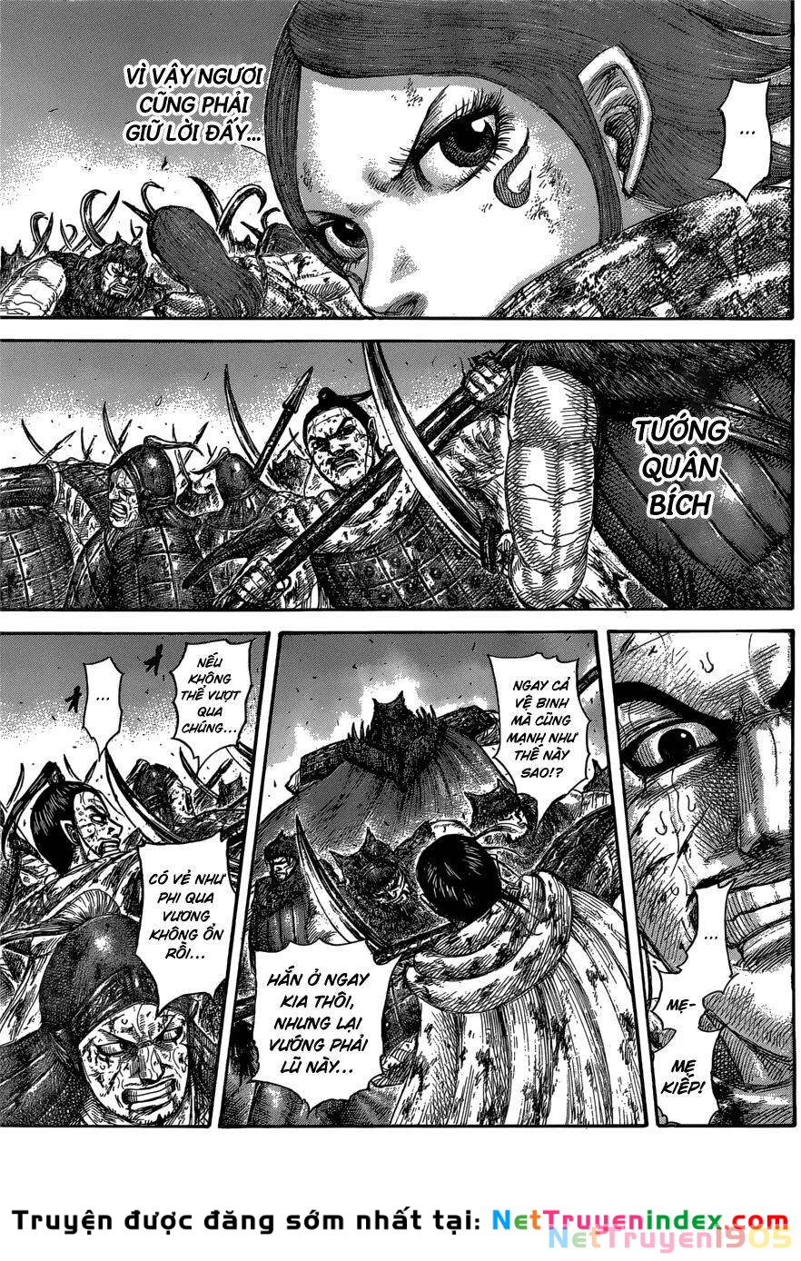 Vương Giả Thiên Hạ Chapter 573 - 5