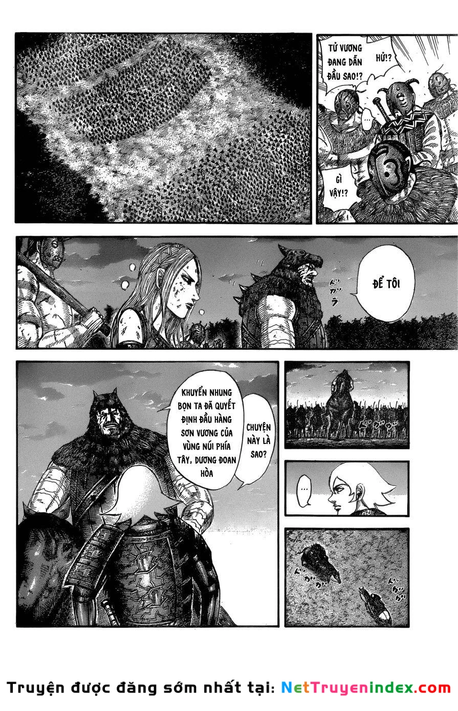 Vương Giả Thiên Hạ Chapter 574 - 11