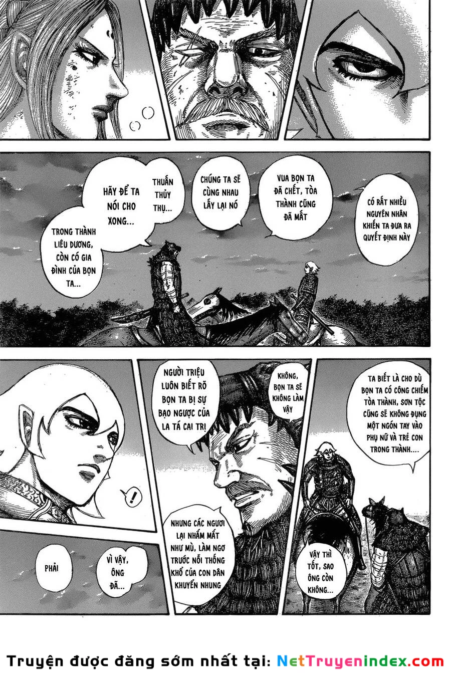 Vương Giả Thiên Hạ Chapter 574 - 12