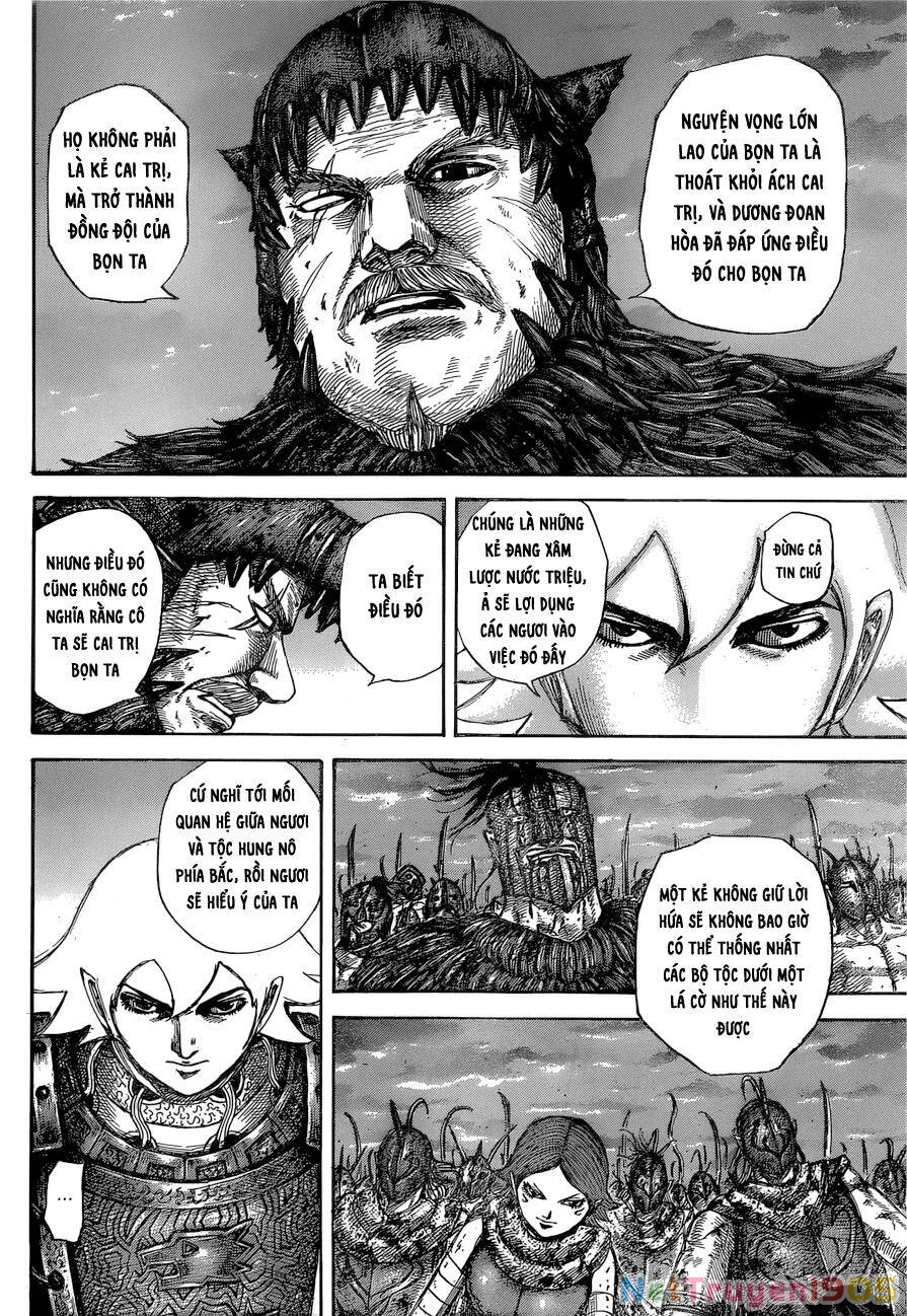 Vương Giả Thiên Hạ Chapter 574 - 13