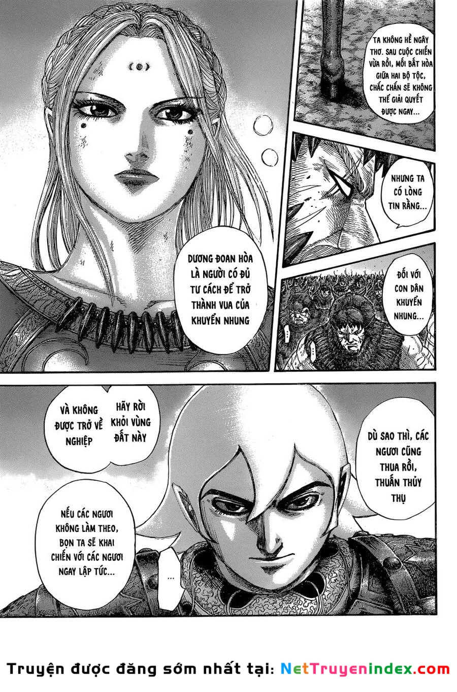 Vương Giả Thiên Hạ Chapter 574 - 14