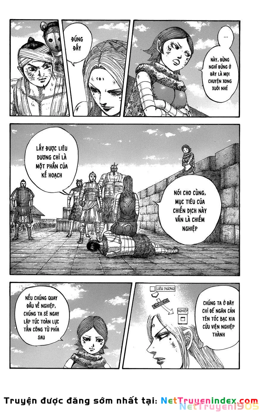 Vương Giả Thiên Hạ Chapter 575 - 7