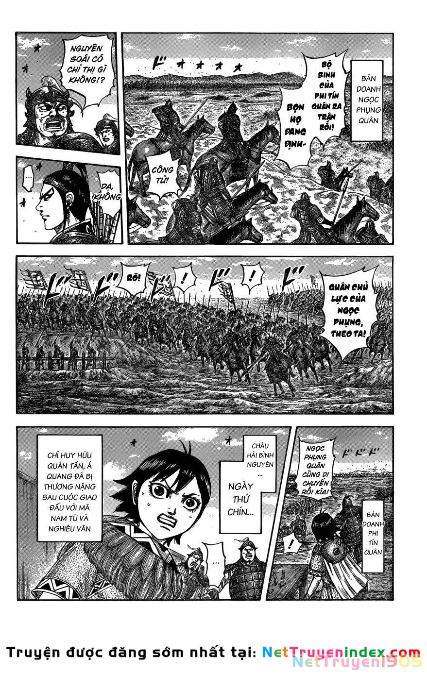 Vương Giả Thiên Hạ Chapter 575 - 16