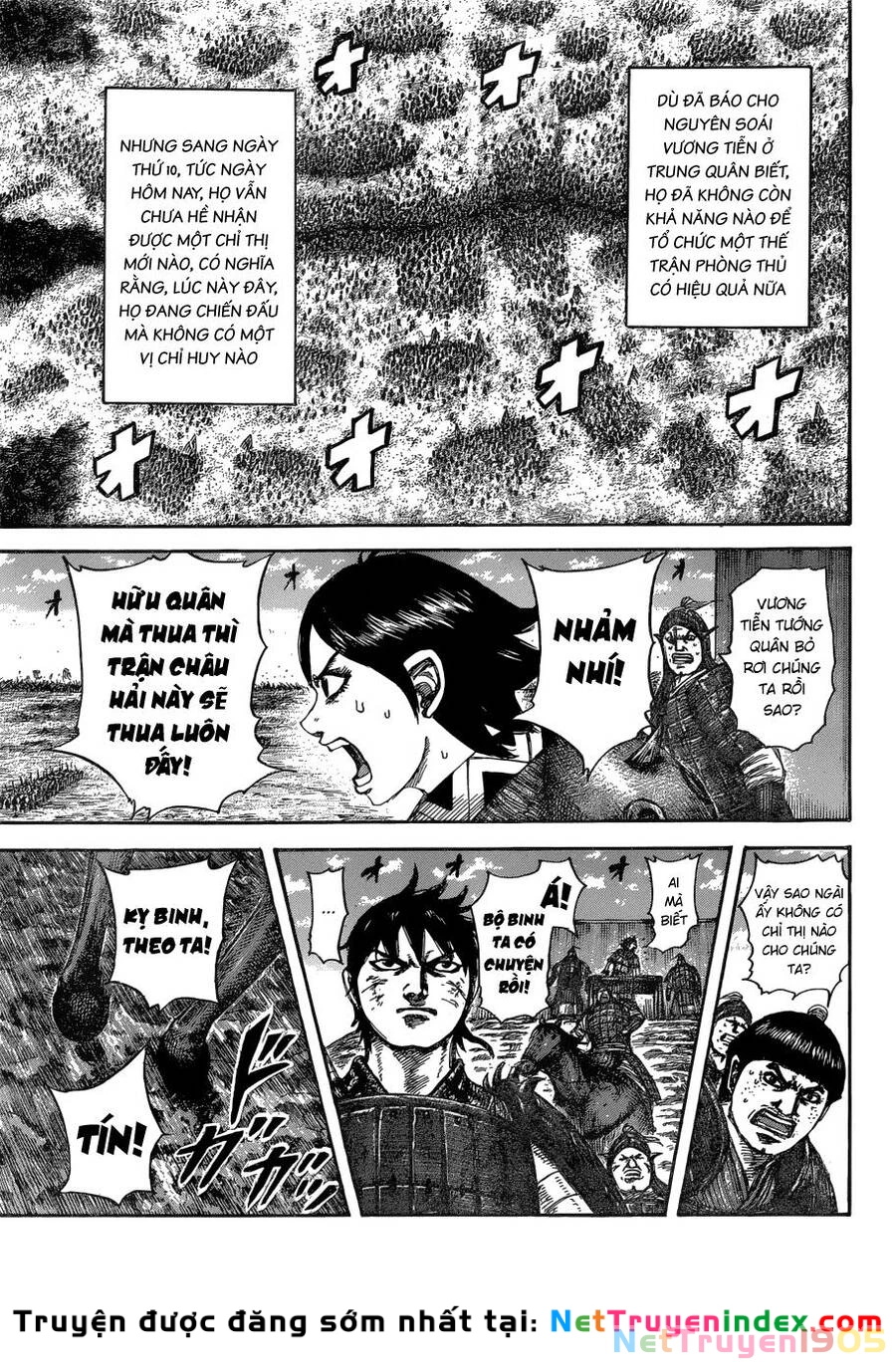 Vương Giả Thiên Hạ Chapter 575 - 17