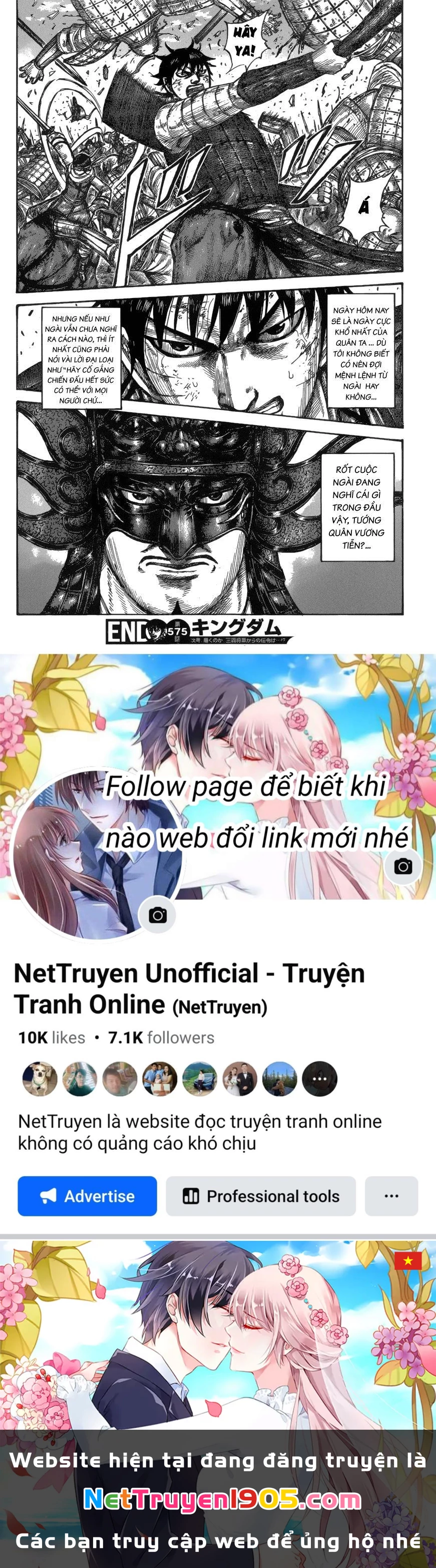 Vương Giả Thiên Hạ Chapter 575 - 18