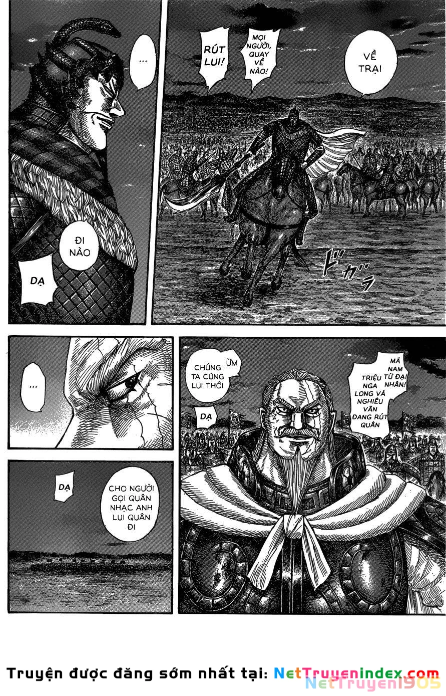 Vương Giả Thiên Hạ Chapter 576 - 4