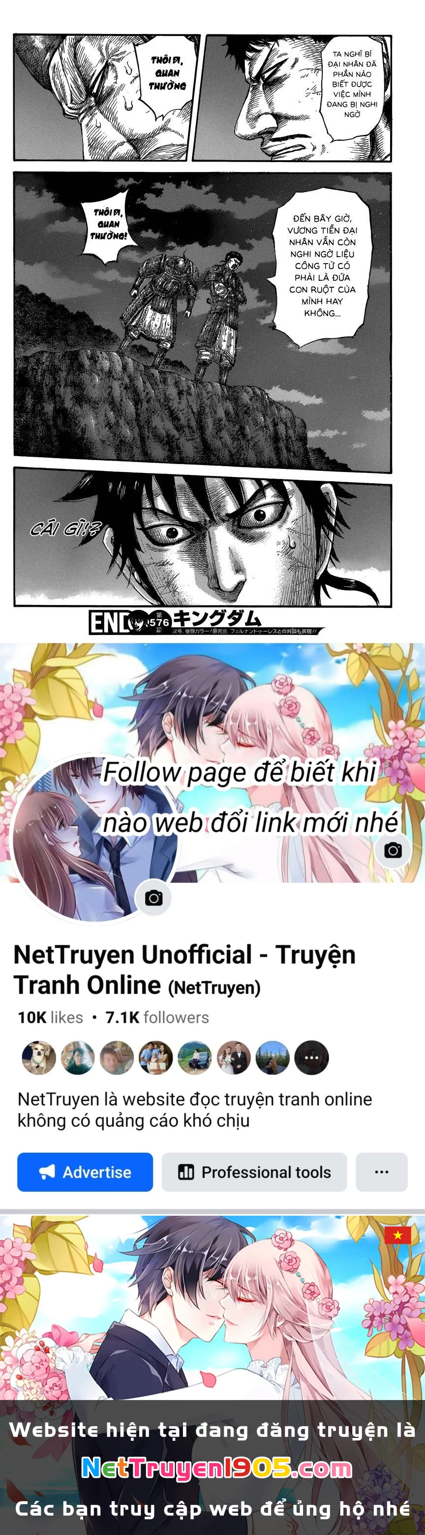 Vương Giả Thiên Hạ Chapter 576 - 18