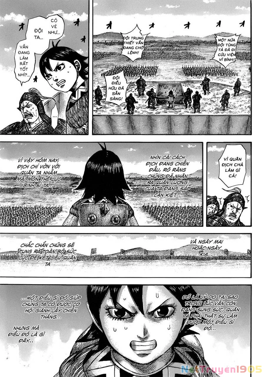 Vương Giả Thiên Hạ Chapter 577 - 17