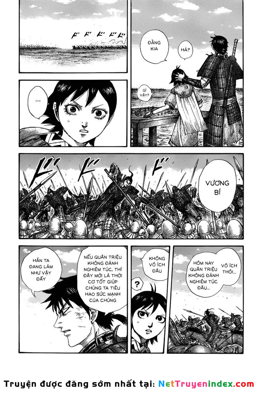 Vương Giả Thiên Hạ Chapter 577 - 19