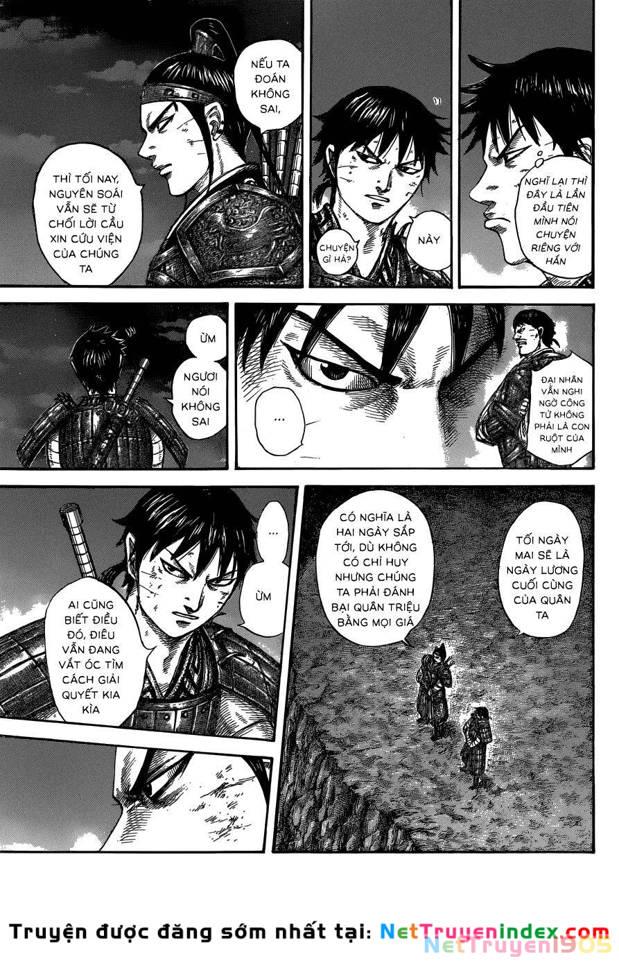 Vương Giả Thiên Hạ Chapter 578 - 12