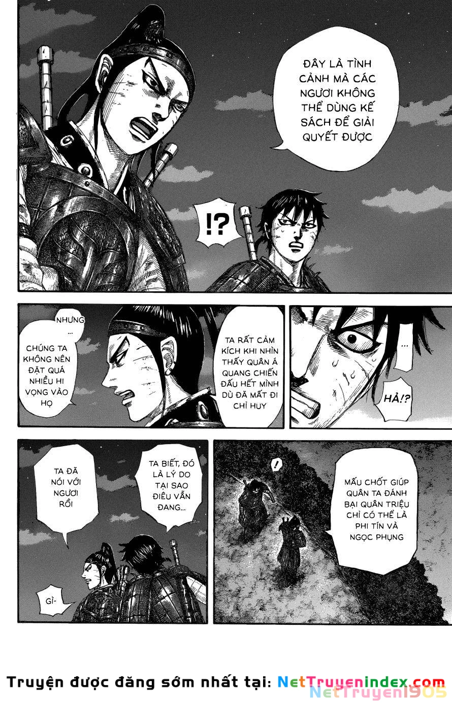 Vương Giả Thiên Hạ Chapter 578 - 13