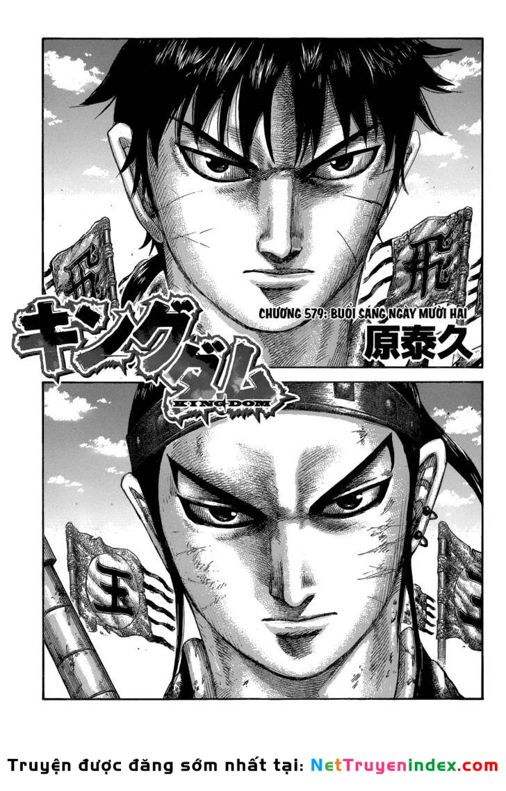 Vương Giả Thiên Hạ Chapter 579 - 2