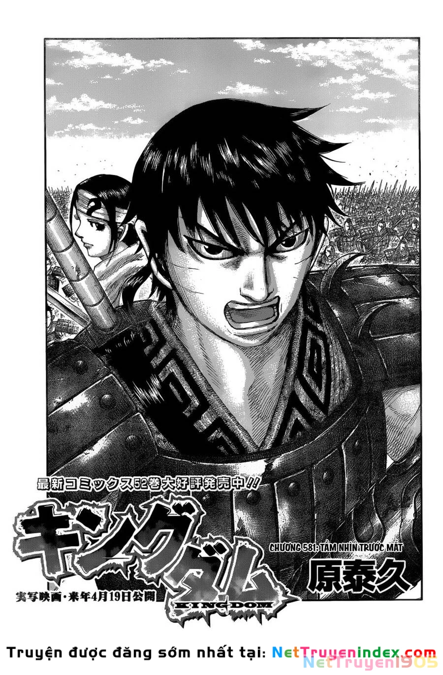 Vương Giả Thiên Hạ Chapter 581 - 2