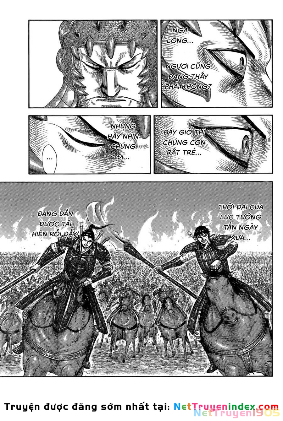 Vương Giả Thiên Hạ Chapter 581 - 16