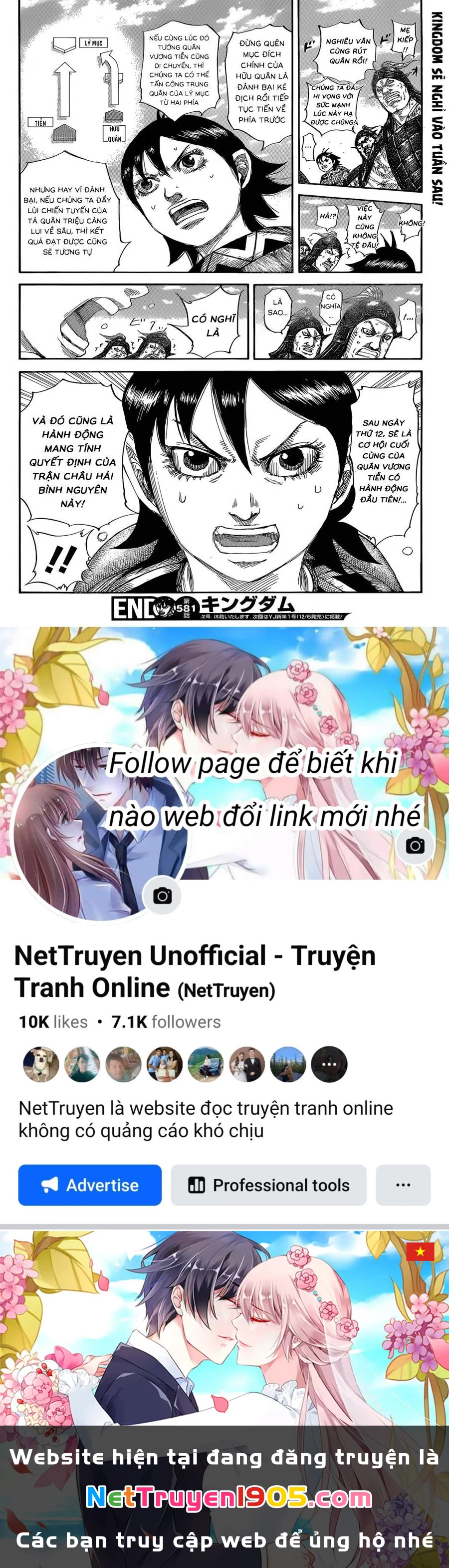 Vương Giả Thiên Hạ Chapter 581 - 19