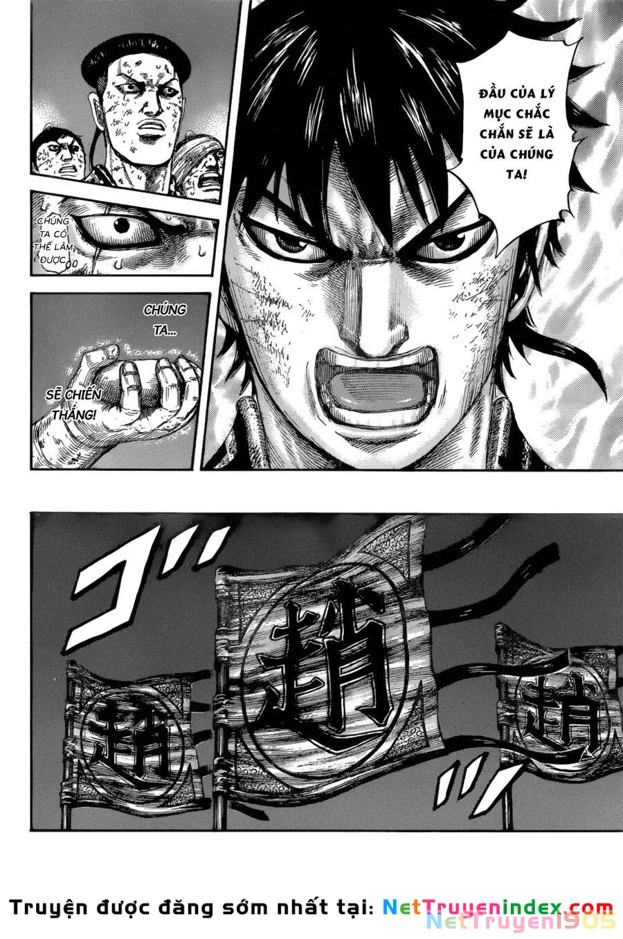 Vương Giả Thiên Hạ Chapter 582 - 16