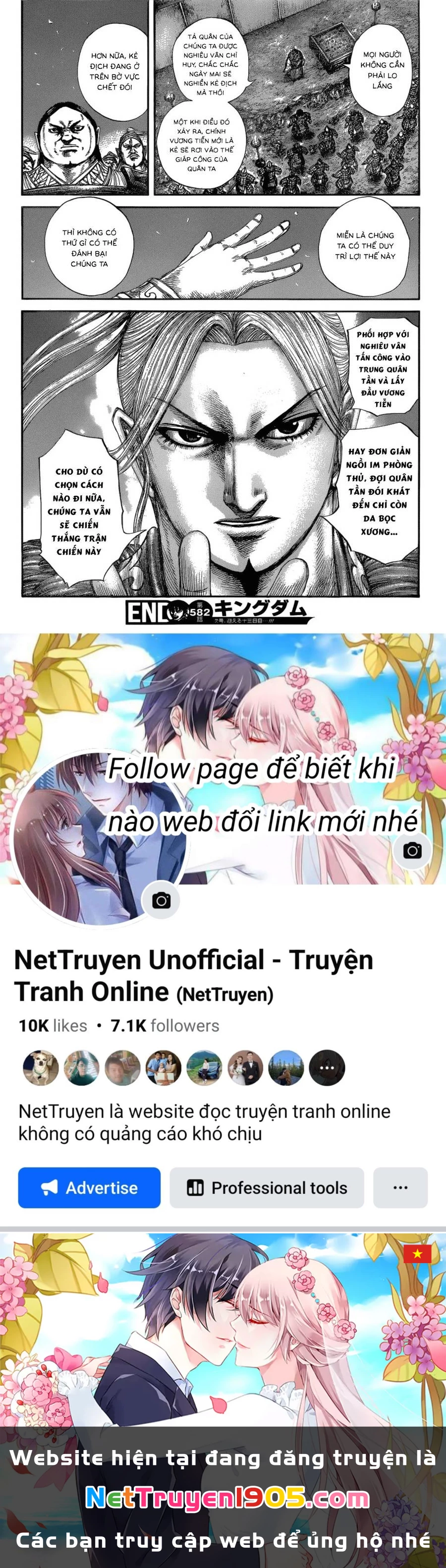 Vương Giả Thiên Hạ Chapter 582 - 18