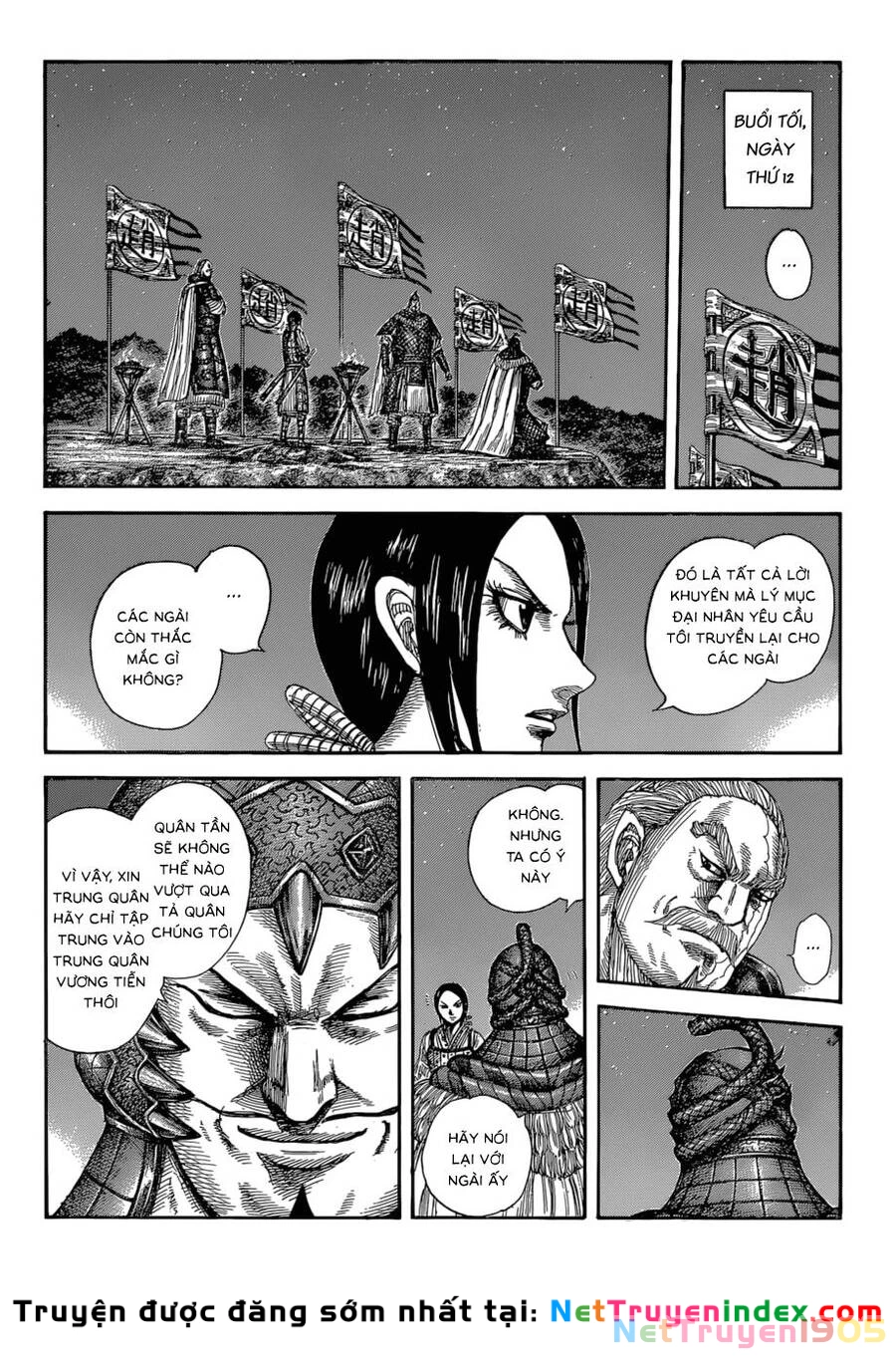 Vương Giả Thiên Hạ Chapter 583 - 3
