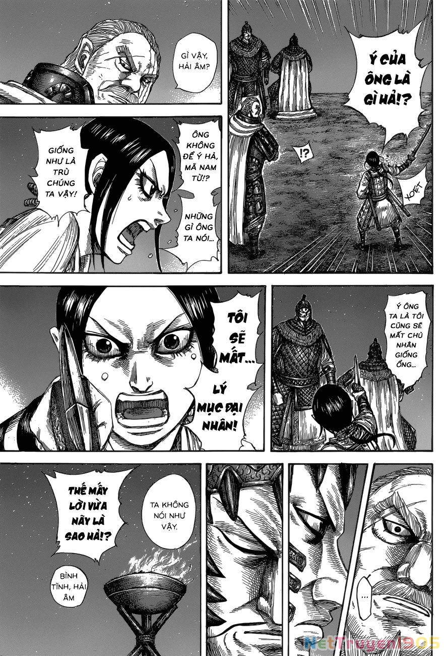 Vương Giả Thiên Hạ Chapter 583 - 6