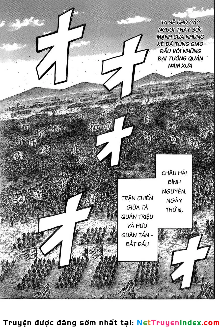 Vương Giả Thiên Hạ Chapter 583 - 10