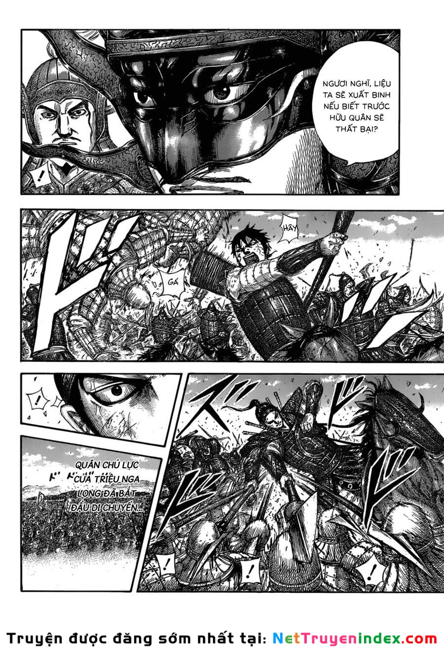 Vương Giả Thiên Hạ Chapter 583 - 17