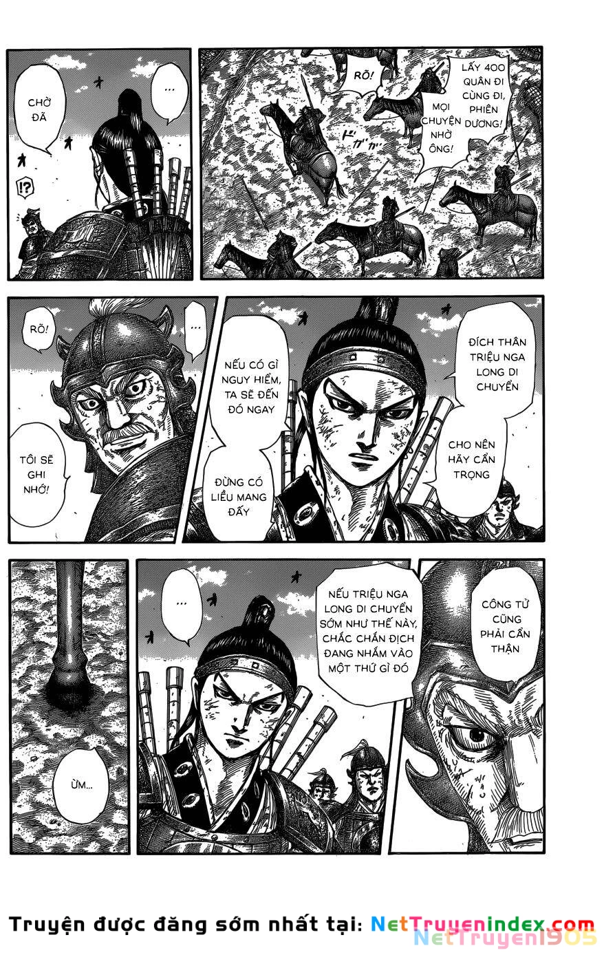 Vương Giả Thiên Hạ Chapter 584 - 3