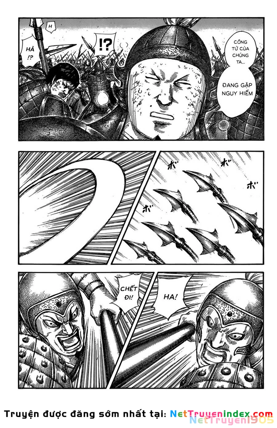 Vương Giả Thiên Hạ Chapter 585 - 6