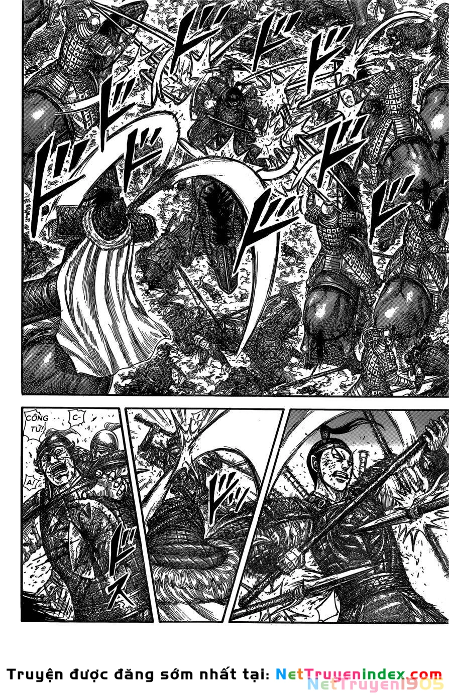 Vương Giả Thiên Hạ Chapter 585 - 7